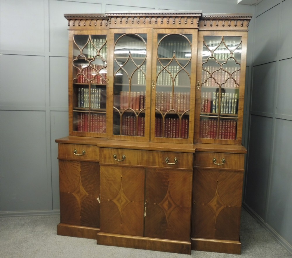 EDWARDIAN INLAID MAHOGANY BOOKCASE View II