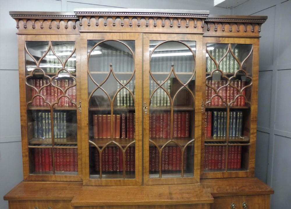EDWARDIAN INLAID MAHOGANY BOOKCASE View IV