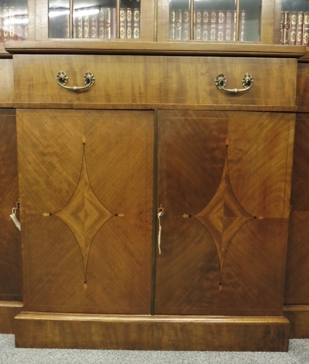 EDWARDIAN INLAID MAHOGANY BOOKCASE View VI
