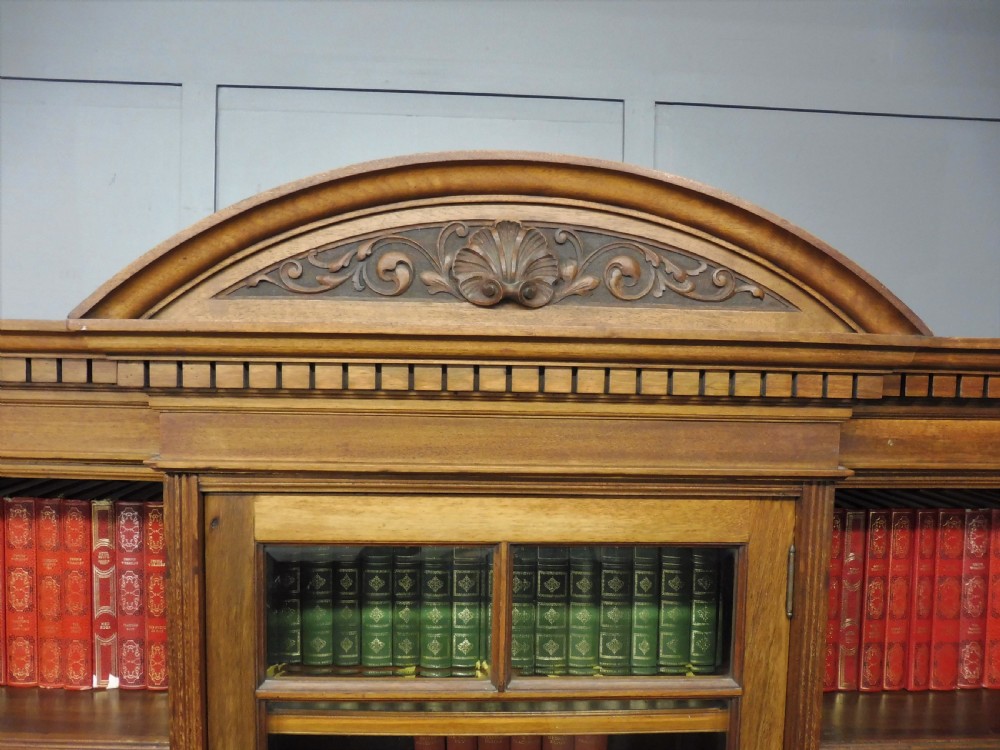 EDWARDIAN WALNUT BOOKCASE  View XI