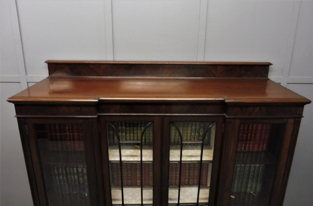 EDWARDIAN MAHOGANY BREAKFRONT BOOKCASE View VIII