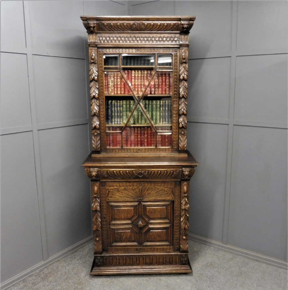 VICTORIAN CARVED OAK BOOKCASE  View II