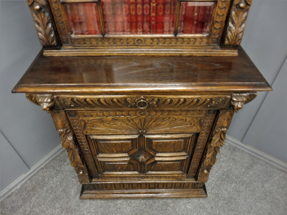 VICTORIAN CARVED OAK BOOKCASE  View VI