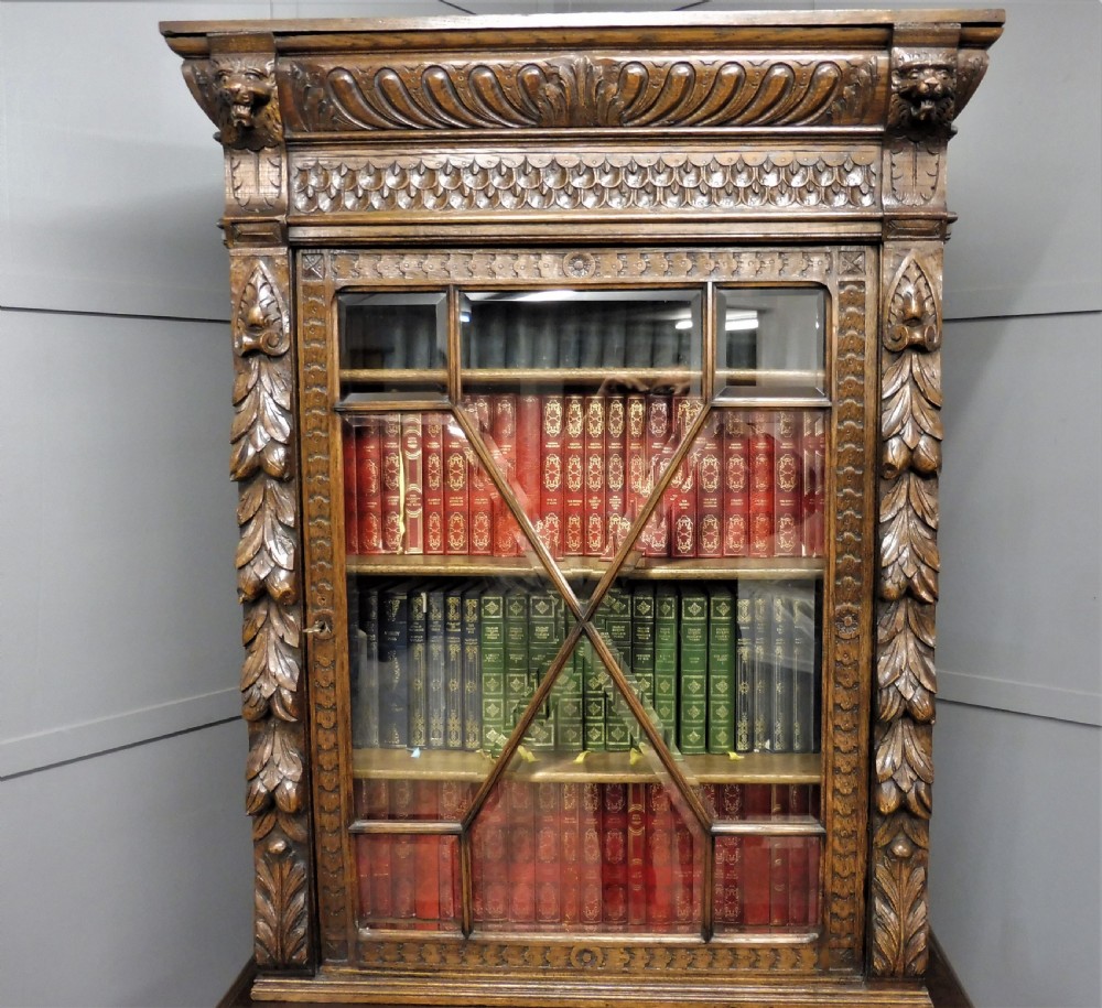 VICTORIAN CARVED OAK BOOKCASE  View VII