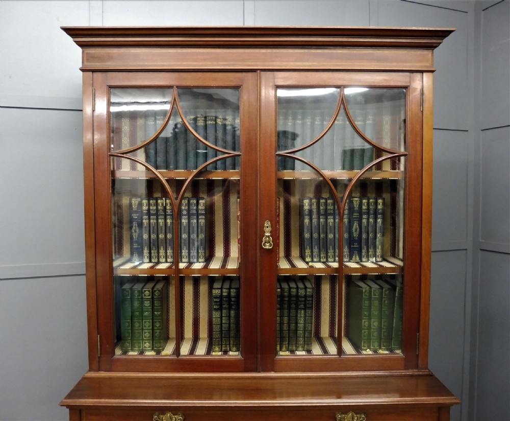 EDWARDIAN MAHOGANY INLAID BOOKCASE View IV