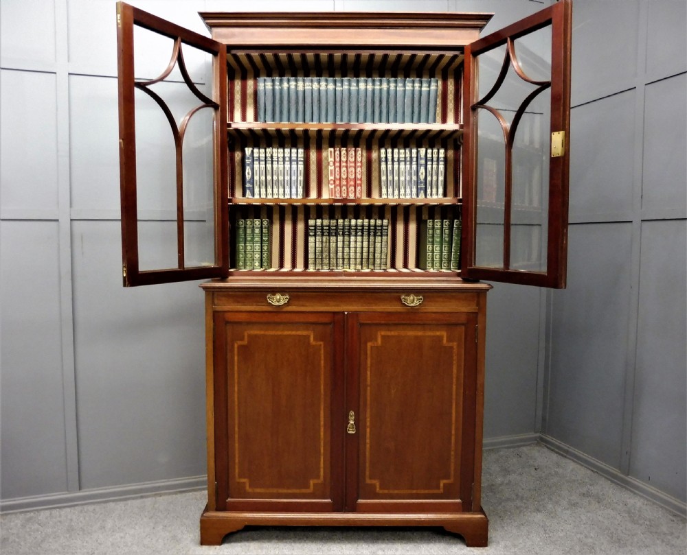 EDWARDIAN MAHOGANY INLAID BOOKCASE View VI