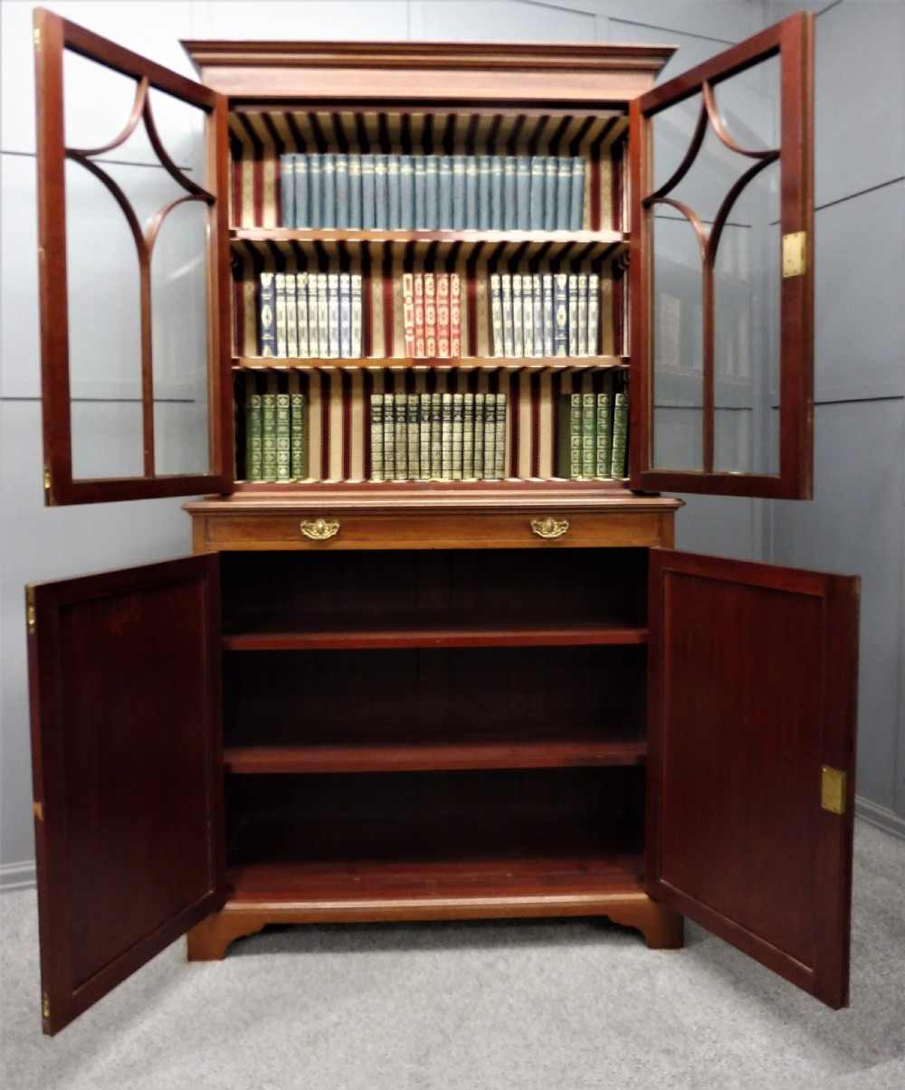 EDWARDIAN MAHOGANY INLAID BOOKCASE View VII
