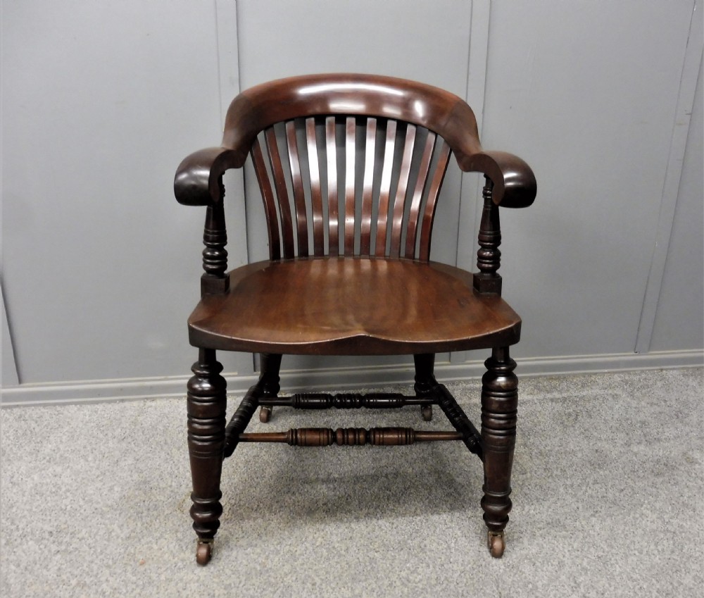 VICTORIAN MAHOGANY DESK CHAIR