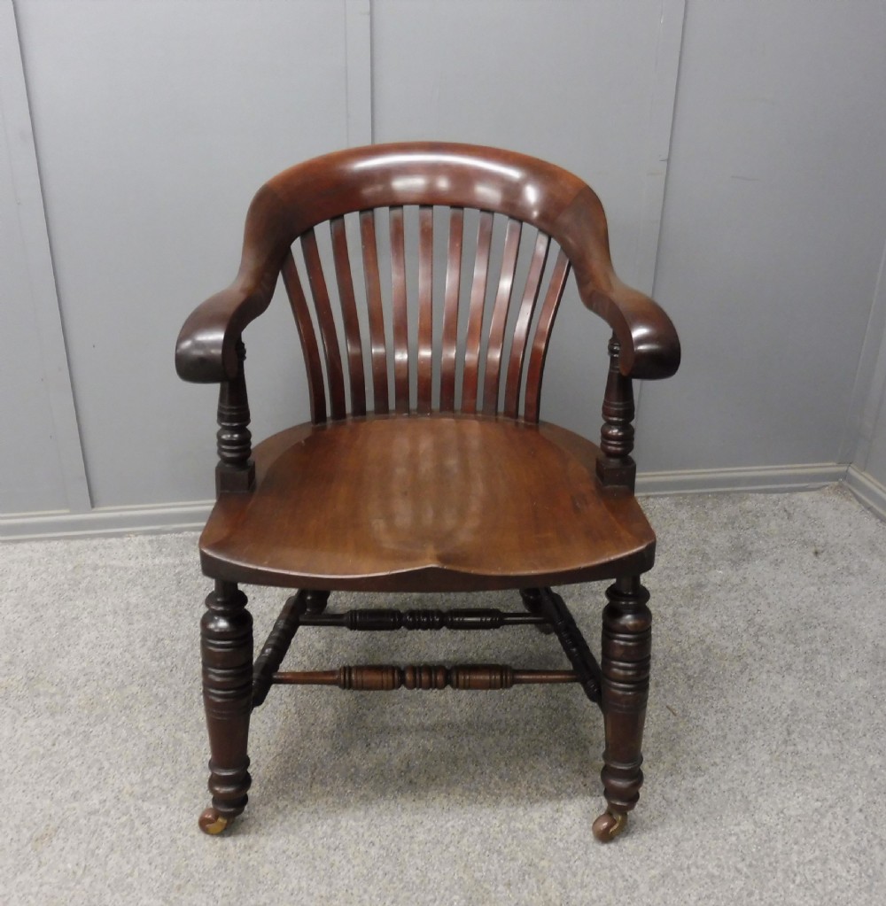VICTORIAN MAHOGANY DESK CHAIR View V