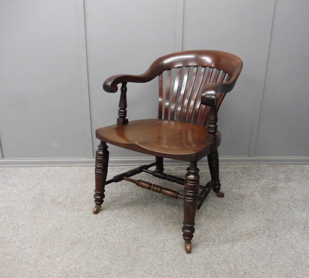 VICTORIAN MAHOGANY DESK CHAIR View VIII