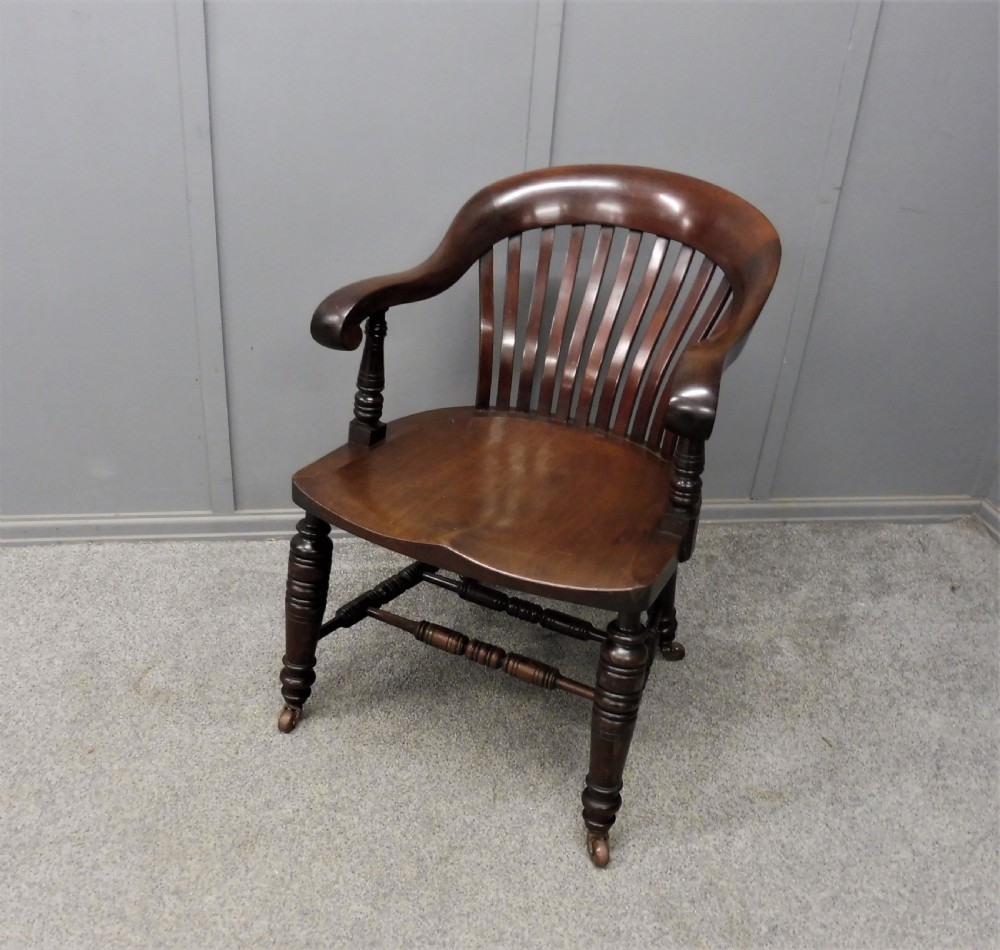 VICTORIAN MAHOGANY DESK CHAIR View IX