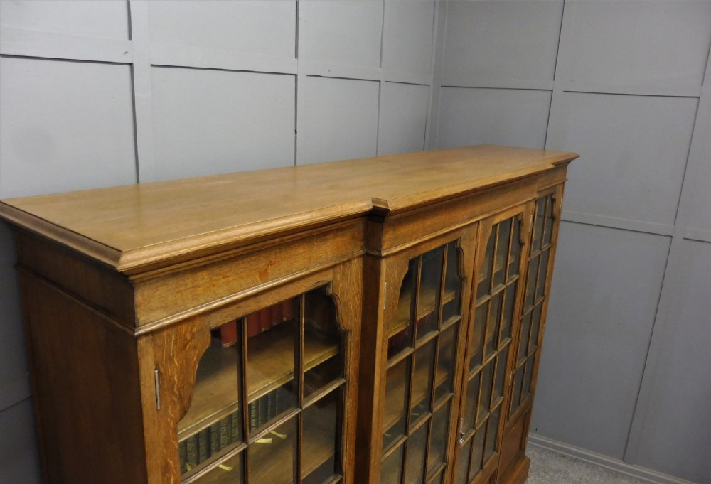 LARGE EDWARDIAN OAK 4 DOOR BOOKCASE View VII