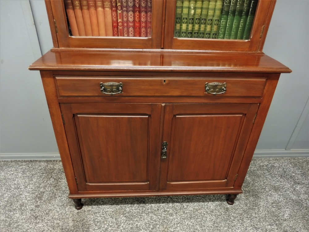 EDWARDIAN MAHOGANY BOOKCASE View V