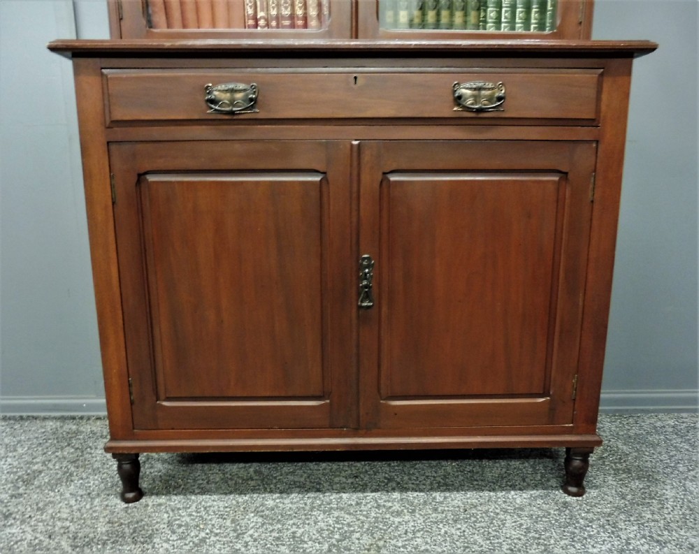 EDWARDIAN MAHOGANY BOOKCASE View VI