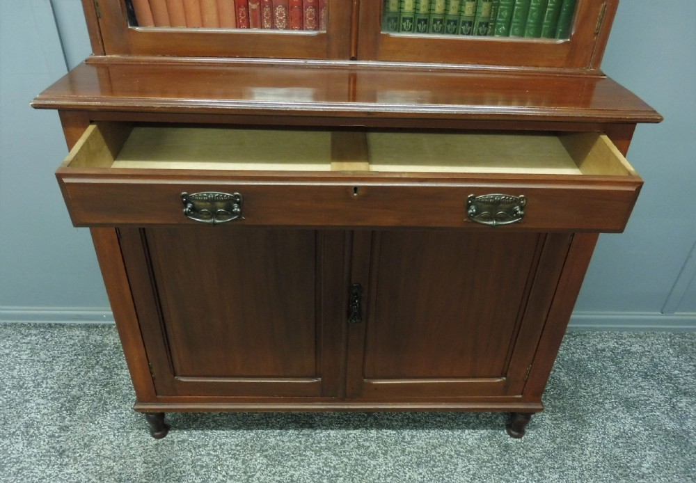 EDWARDIAN MAHOGANY BOOKCASE View VIII