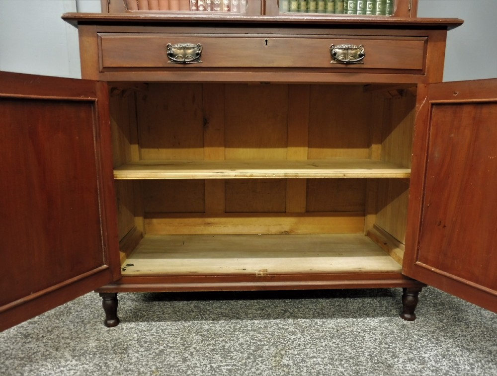 EDWARDIAN MAHOGANY BOOKCASE View IX