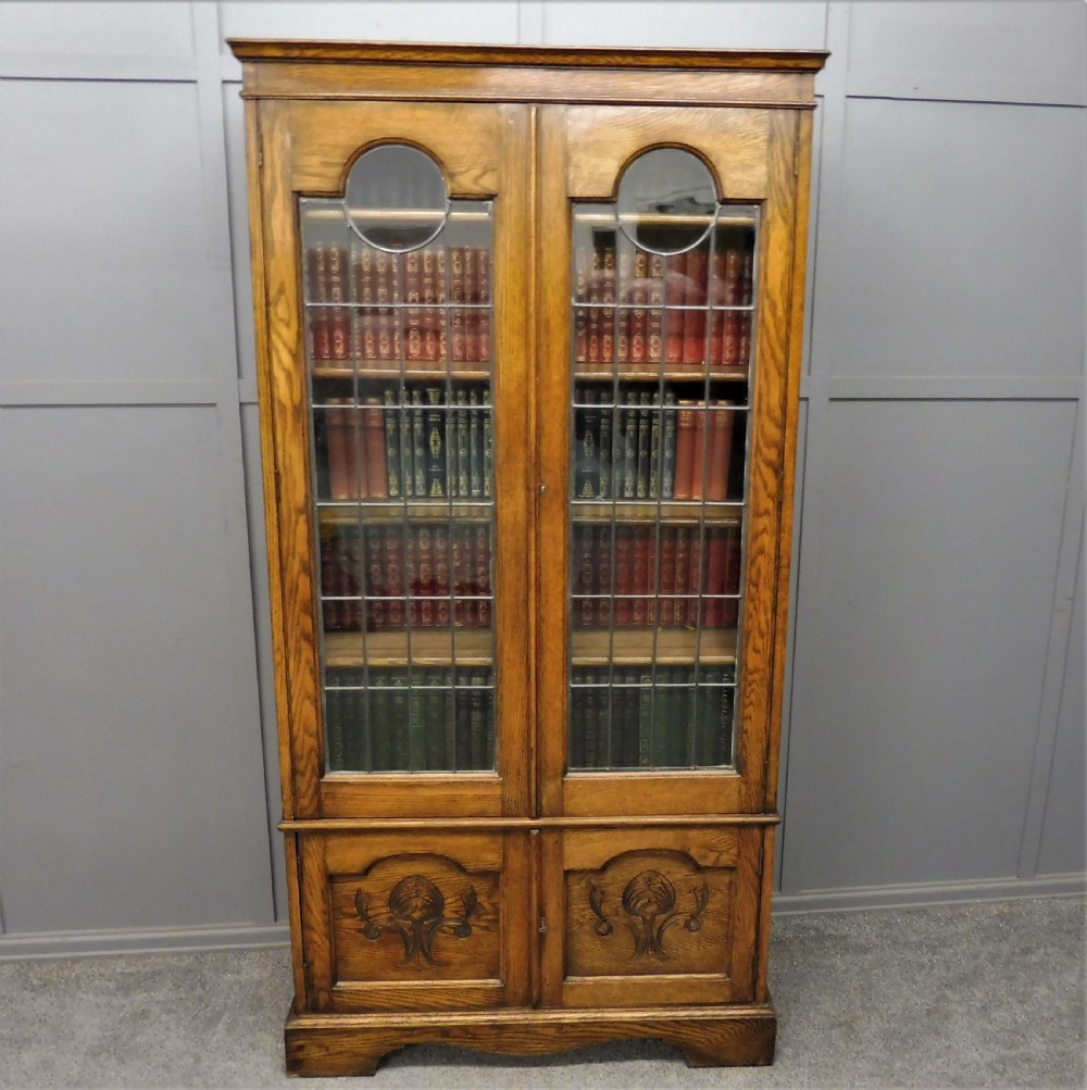 EDWARDIAN OAK BOOKCASE View II