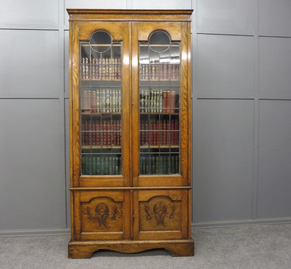 EDWARDIAN OAK BOOKCASE View III