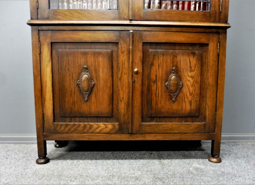 EDWARDIAN OAK BOOKCASE View VII