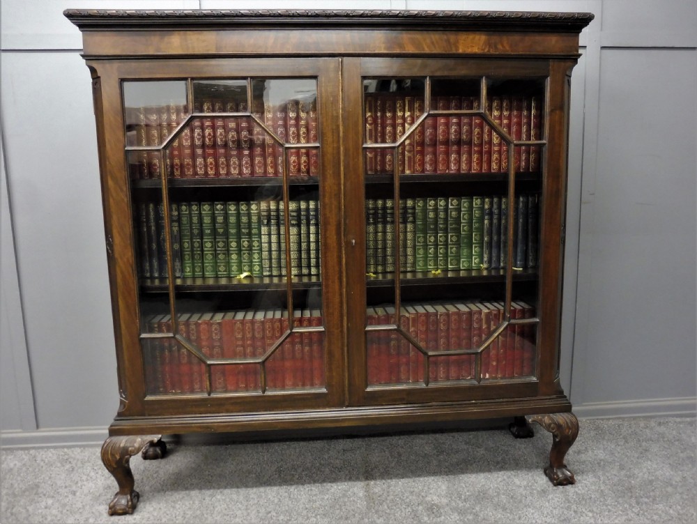 EDWARDIAN MAHOGANY BOOKCASE BY MAPLE AND CO View II
