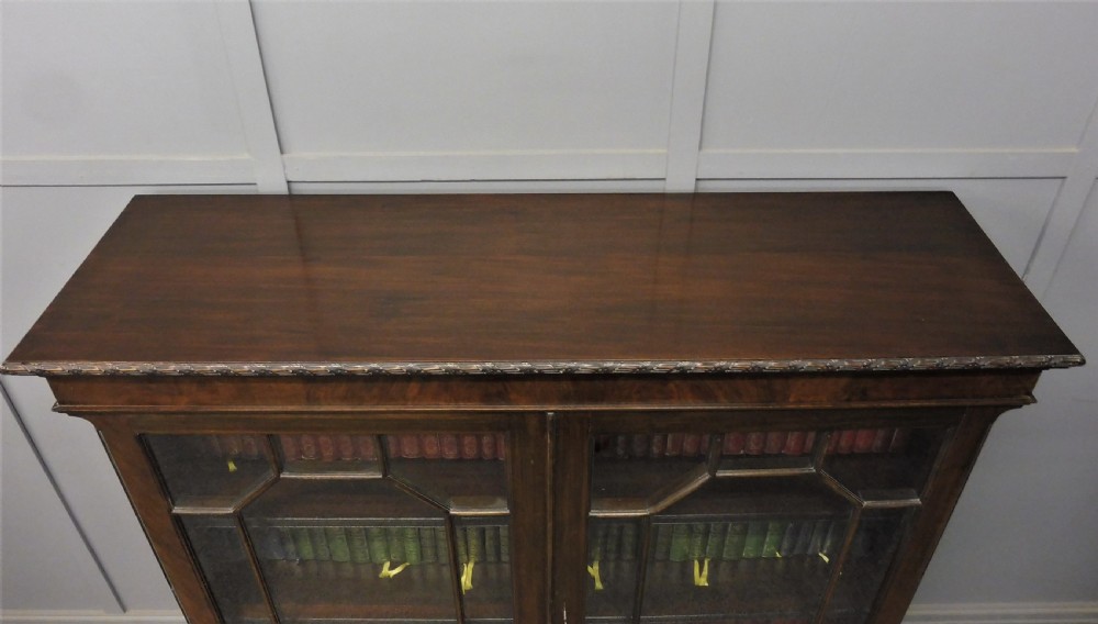 EDWARDIAN MAHOGANY BOOKCASE BY MAPLE AND CO View IV