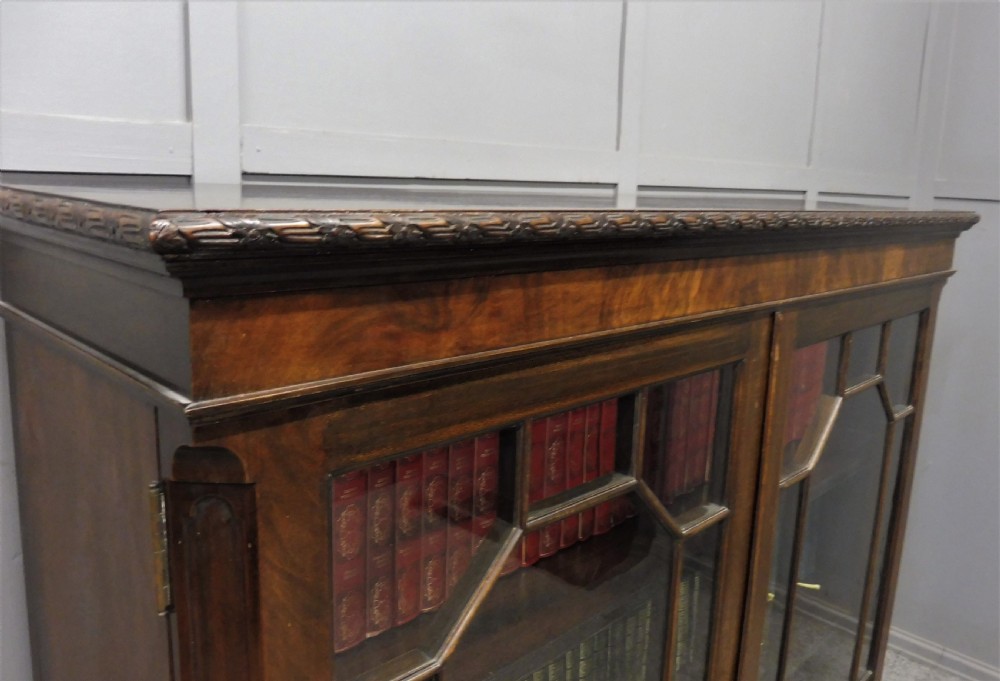 EDWARDIAN MAHOGANY BOOKCASE BY MAPLE AND CO View VII