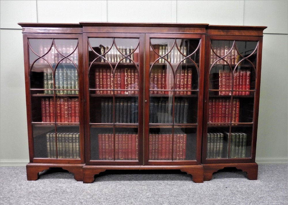 EDWARDIAN MAHOGANY BREAKFRONT BOOKCASE