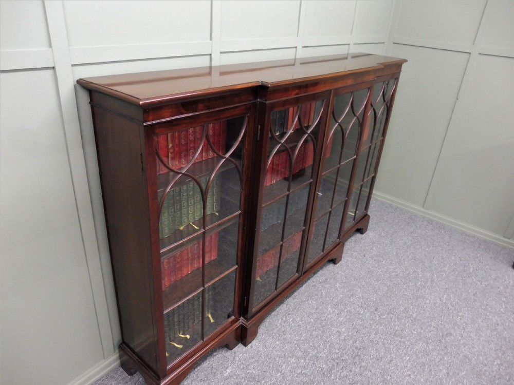 EDWARDIAN MAHOGANY BREAKFRONT BOOKCASE View III