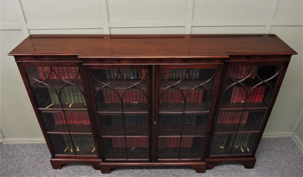 EDWARDIAN MAHOGANY BREAKFRONT BOOKCASE View VI