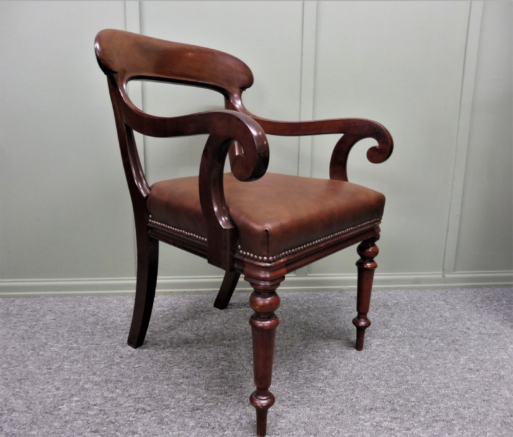 19TH CENTURY DESK CHAIR View II