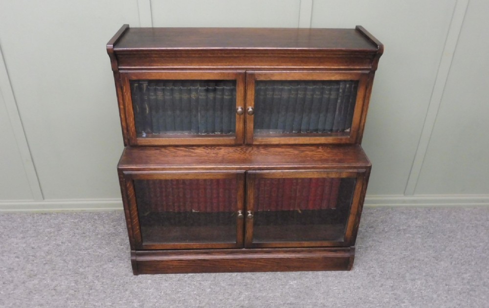 SMALL OAK  LAWYERS STACKING BOOKCASE