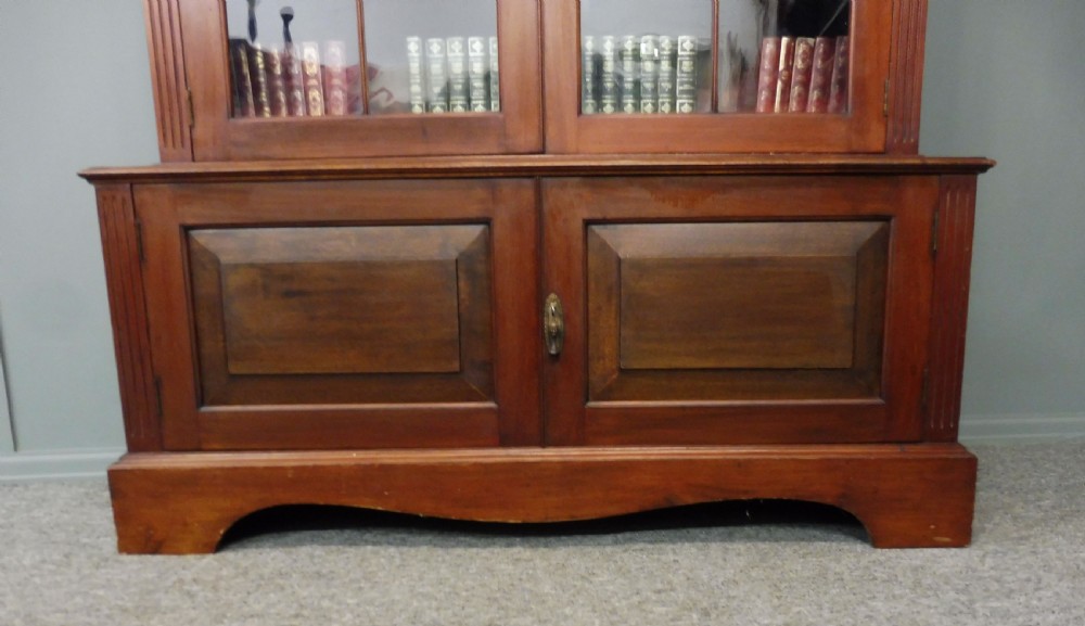 EDWARDIAN MAHOGANY BOOKCASE  View VII