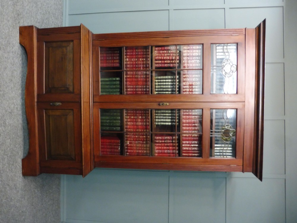 EDWARDIAN MAHOGANY BOOKCASE  View XI