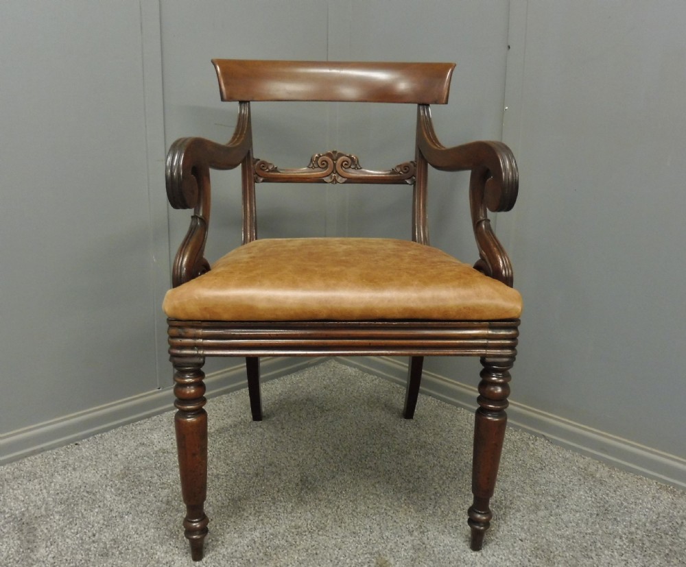 ANTIQUE MAHOGANY DESK OR LIBRARY CHAIR View II