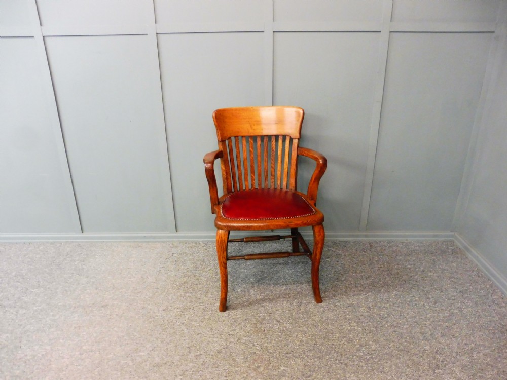 EDWARDIAN OAK OFFICE ARM CHAIR View XI
