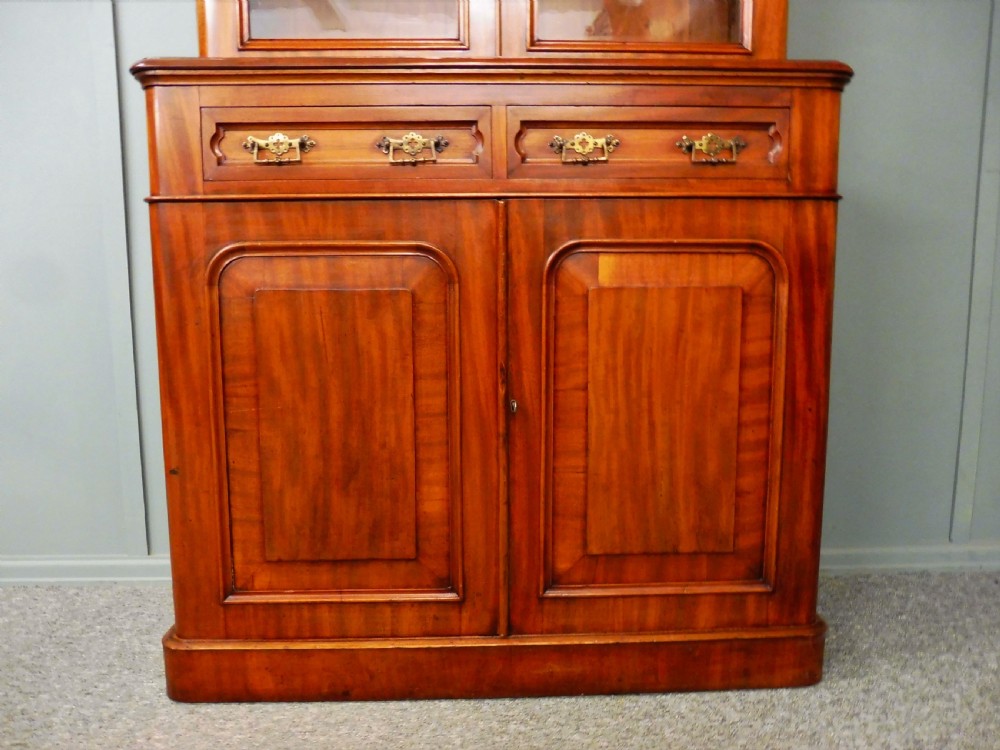 VICTORIAN MAHOGANY BOOKCASE View X