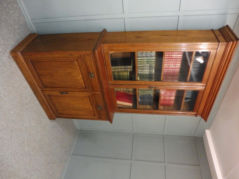LATE VICTORIAN GOLDEN OAK BOOKCASE View II