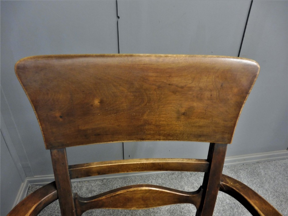 EDWARDIAN SWIVEL OFFICE/DESK CHAIR View VI