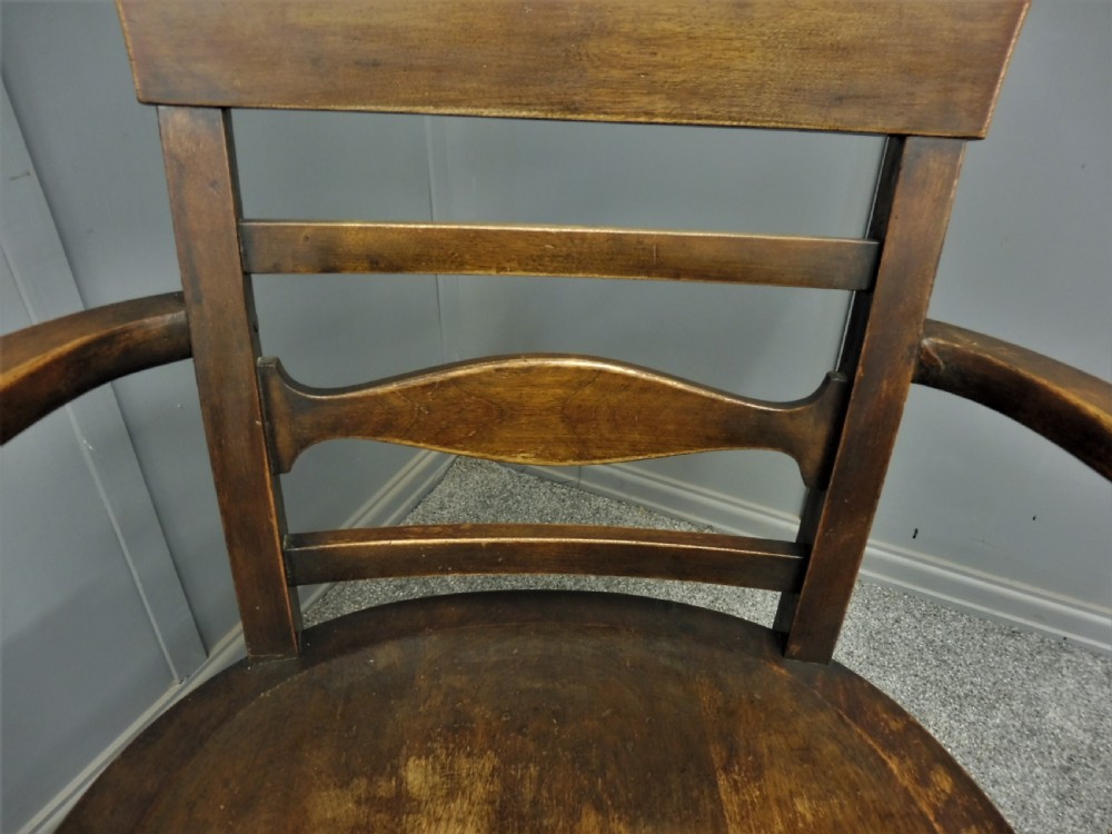 EDWARDIAN SWIVEL OFFICE/DESK CHAIR View VIII