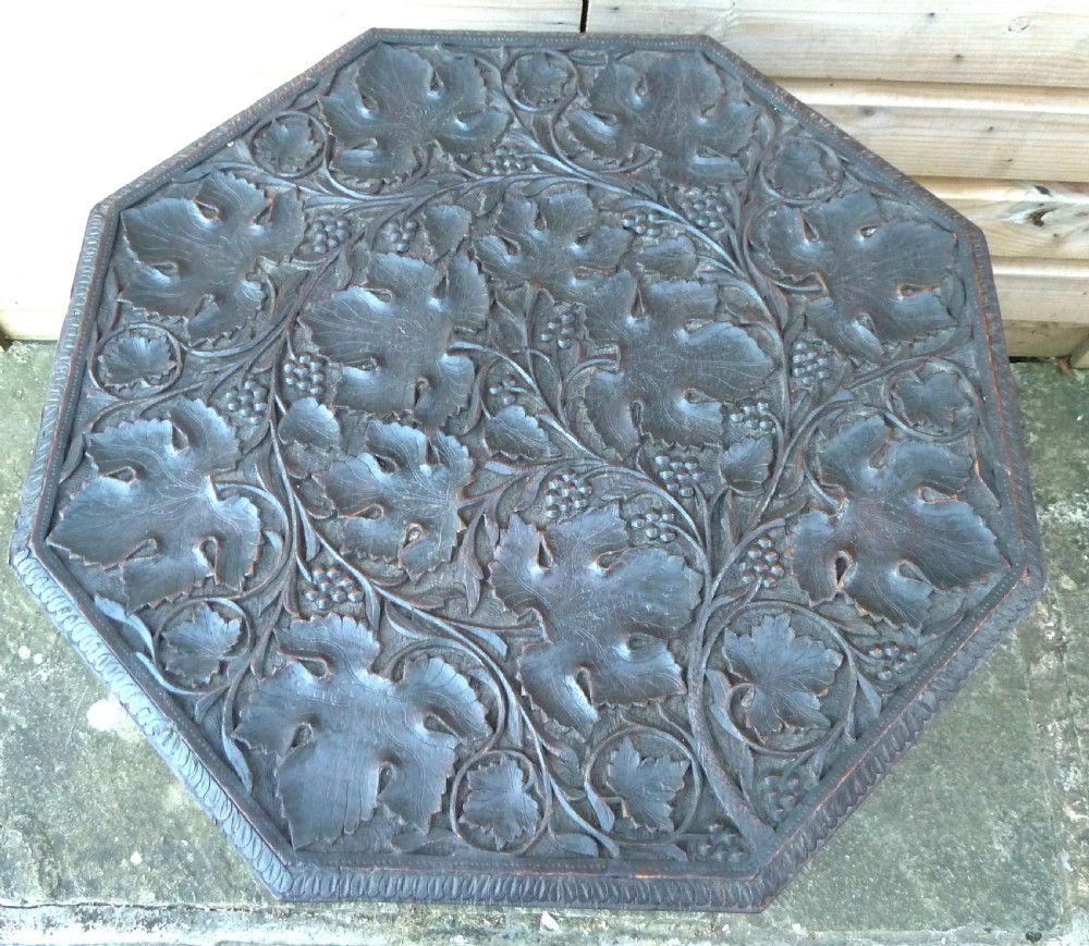 PROFUSELY CARVED INDIAN OCCASIONAL TABLE View II