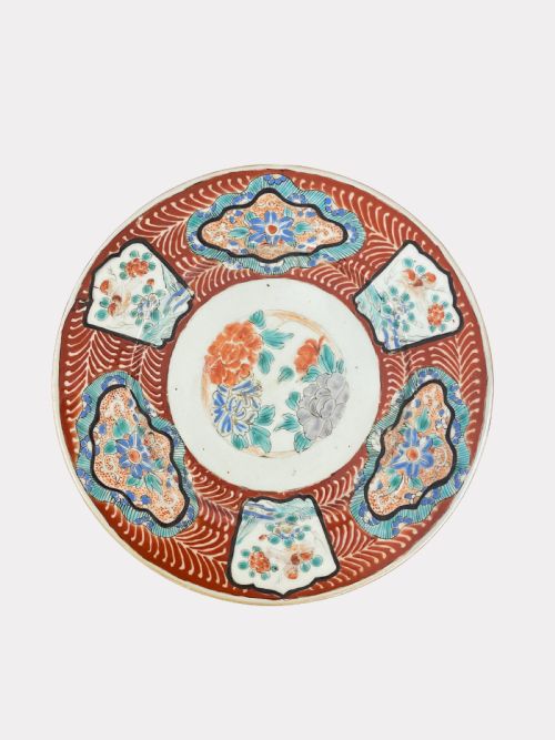 Antique Chinese Quality Hand Painted Plate