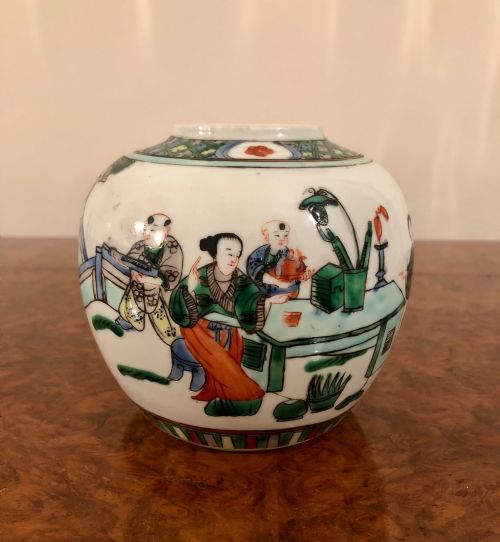 Antique Chinese Ginger Jar