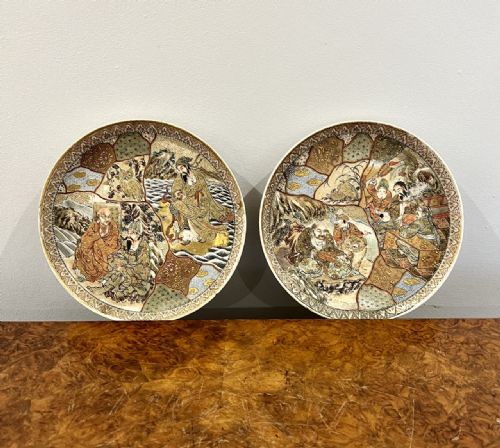 Pair of Antique Quality Japanese Satsuma Plates