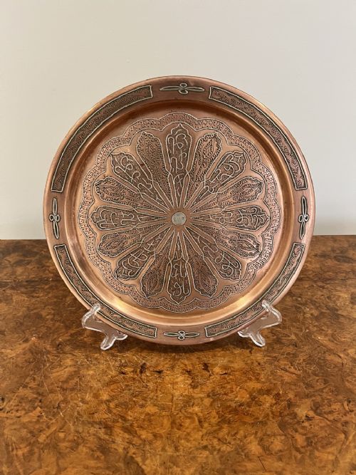 Antique Victorian Quality Circular Cairoware Copper and Mixed Metal Tray