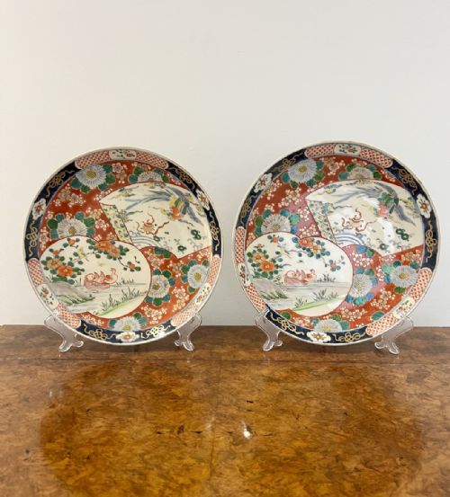 Quality Pair of Antique Japanese Imari Plates