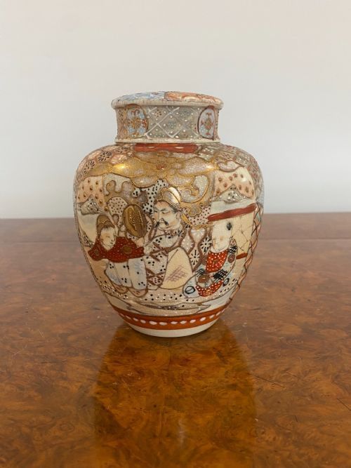 Antique Japanese Quality Satsuma Ginger Jar and Cover