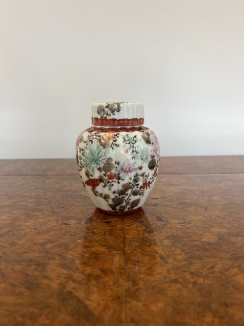 Lovely Small Antique Japanese Satsuma Jar and Cover