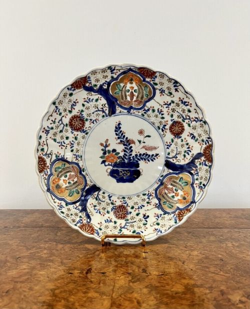 Large Antique Quality Japanese Imari Plate