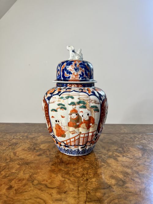 Antique Japanese Imari Lidded Vase
