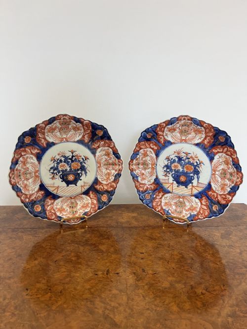 Unusual Large Quality Pair of Antique Japanese Imari Shaped Dishes
